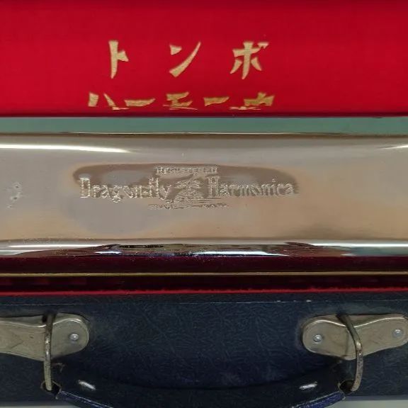 TOMBO トンボ コントラバス ハーモニカ Contrabass 専用ケース付