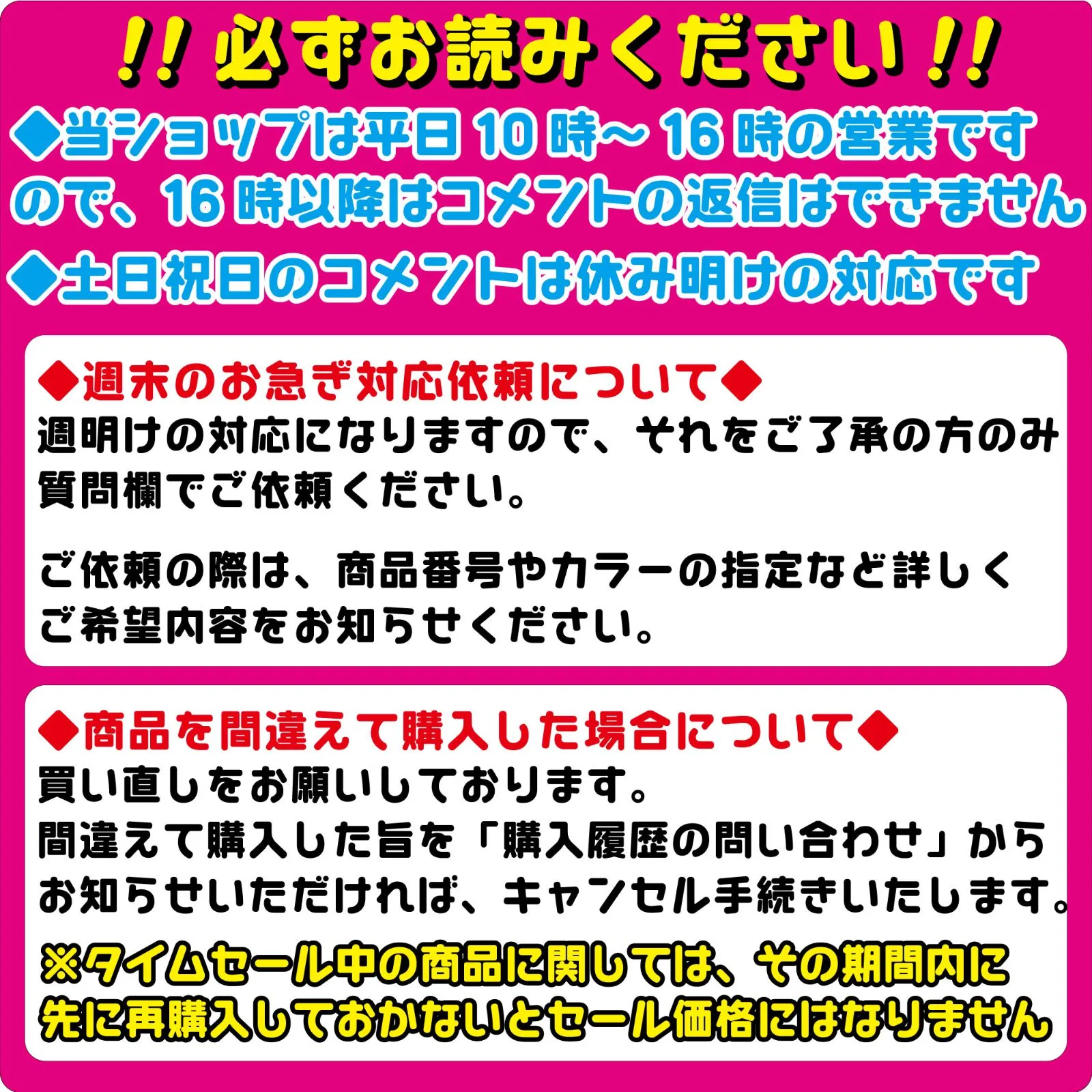 FJ-A10】◇おばさんにもファンサください◇反射シート うちわ文字 屋外