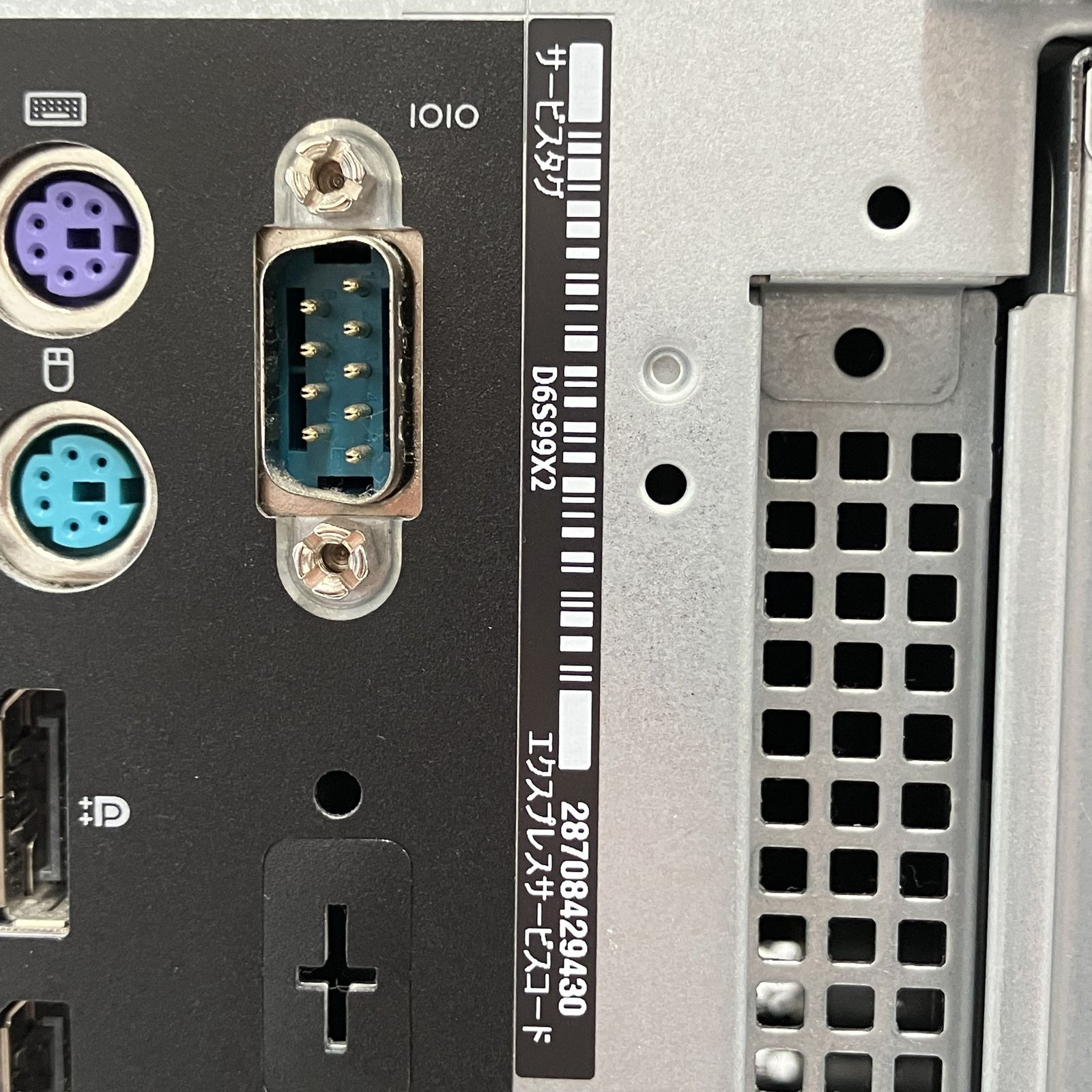 Dell Precision 3630 Core i5 GTX 1060 中古 - メルカリ