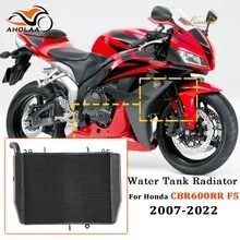 Motorcycle Cooling Parts Radiator Replacement Engine Cooling Water Tank For Honda CBR600R CBR 600 RR 600RR F5 2007-2022 2021
