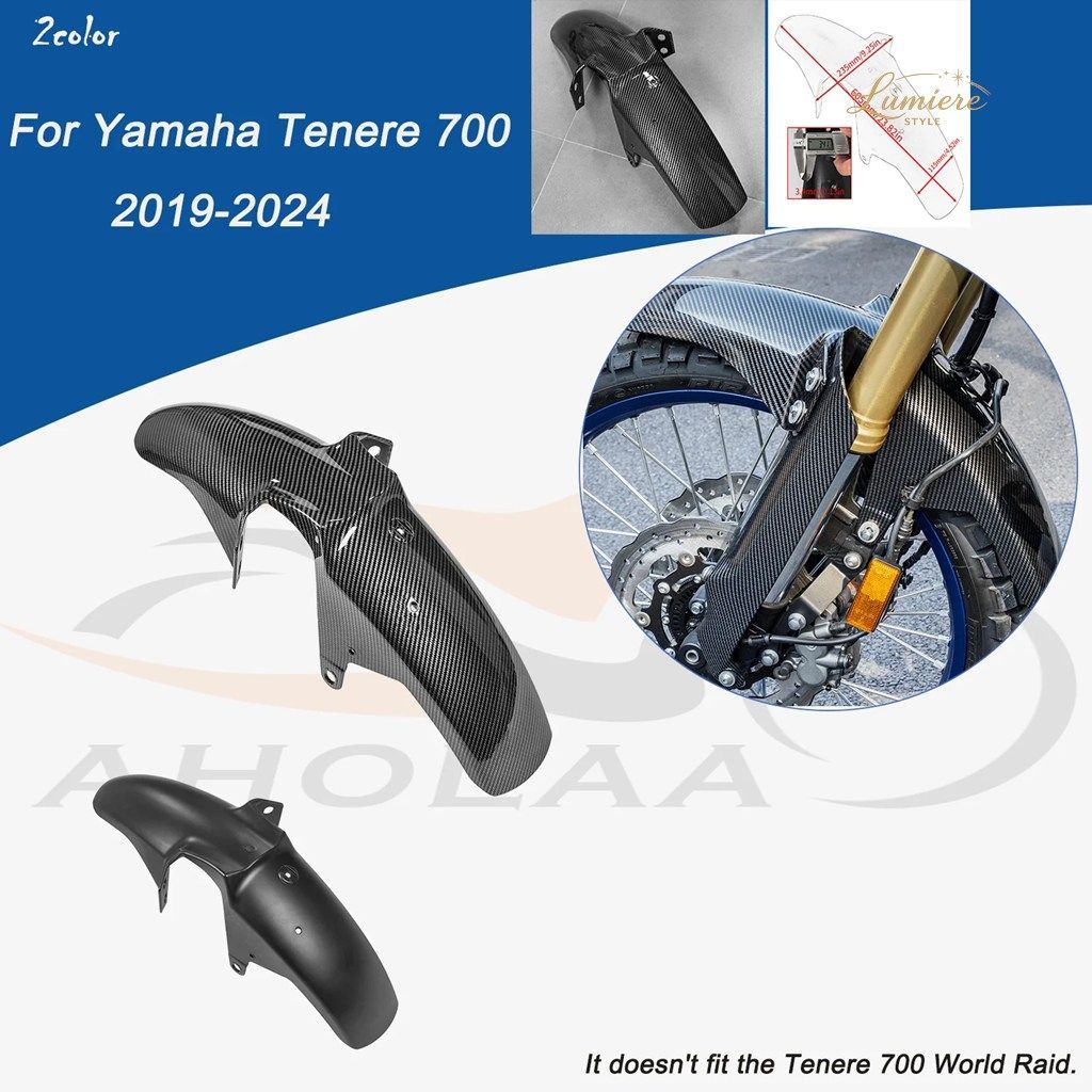 For Yamaha Tenere700 Tenere 700 2019-2024 Fender Extension Motorcycle Front And Rear Protection Mudguard Splash Guard Protector