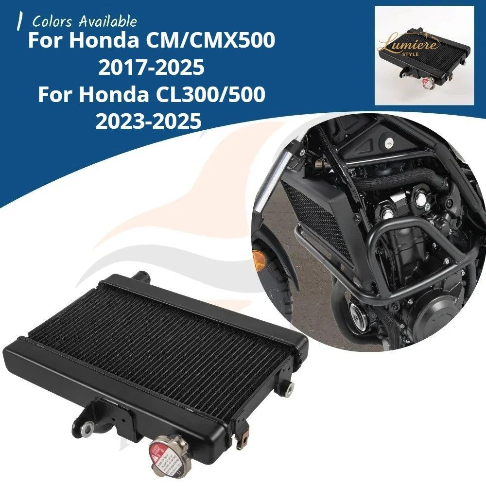 Motorcycle Replacement Radiator Cooler For Honda Rebel CM CMX 500 2017-2025 CL500 2023-2025 Cooling Water Tank Accessories