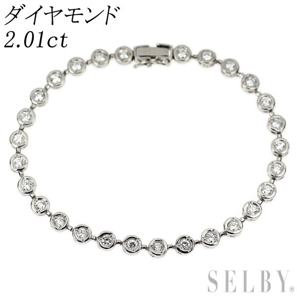 Pt850 ダイヤモンド テニス ブレスレット 2.01ct