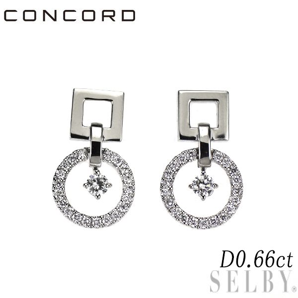 コンコルド Pt900 ダイヤモンド ピアス 0.66ct