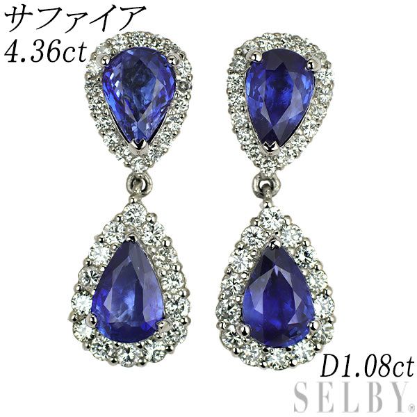 Pt950/ Pt900 サファイア ダイヤモンド ピアス 4.36ct D1.08ct 346,500円