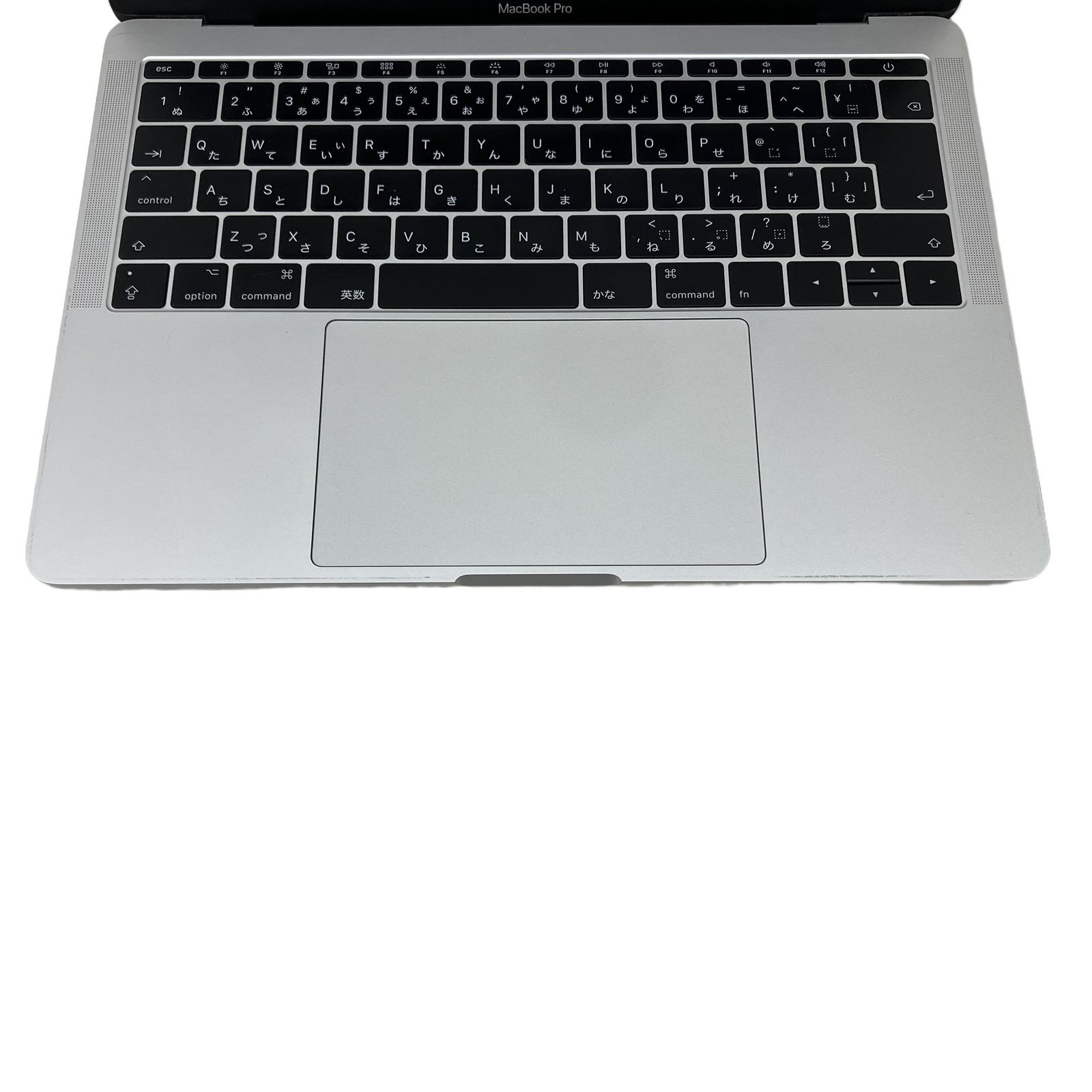 MacBook Pro 13