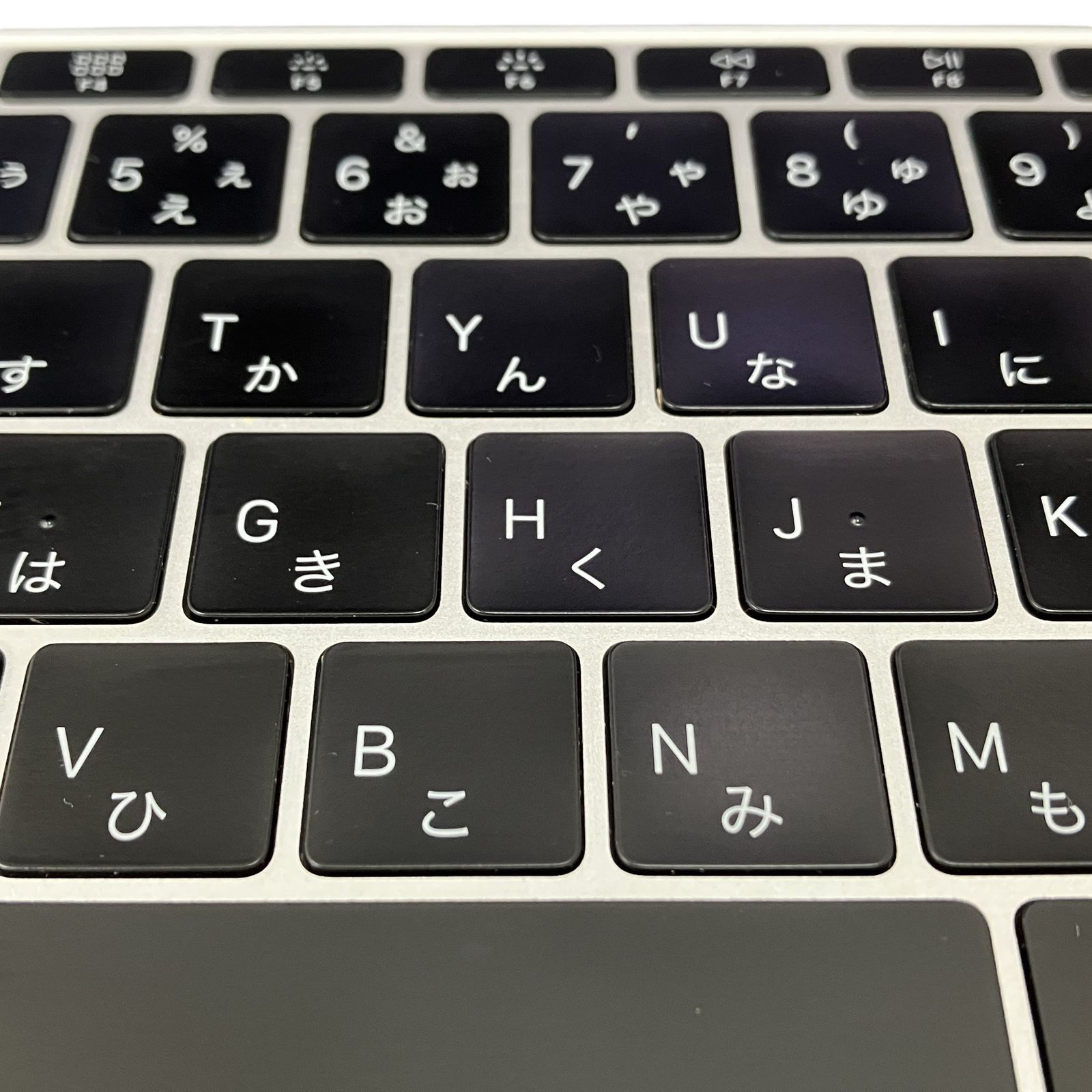 MacBook Pro 13