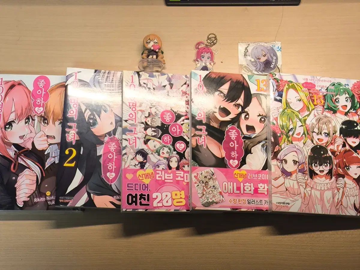 爛♡爛様専用 チヨニシキ 玄米約20kg 公式ショッピングサイト