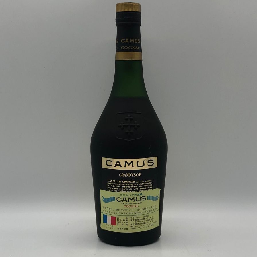 カミュ グランド VSOP ラ グランマルキ 700ml 40% 未開栓 - メルカリ