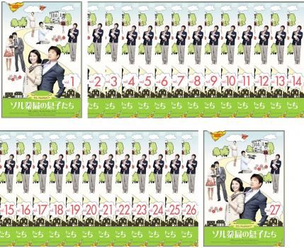 ソル薬局の息子たち(27枚セット)第1話～最終話【字幕】【全巻セット 洋画 中古 DVD】ケース無:: レンタル落ち