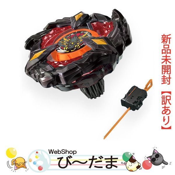 bn:12] 【未開封】【訳あり】 ベイブレードX BX-00 フェニックス