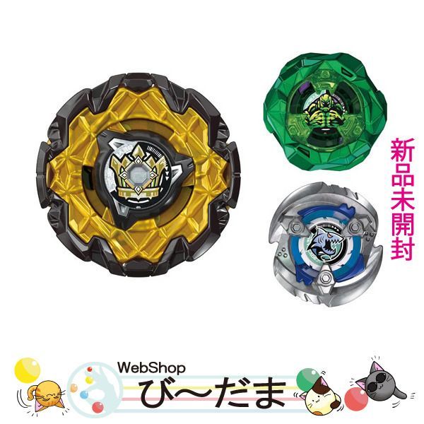 [bn:5] 【未開封】 ベイブレードX CX-11 エンペラーマイトデッキセット◆新品Ss