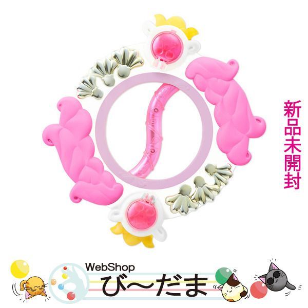 [bn:10] 【未開封】 Special Memorize おジャ魔女どれみ# リースポロン◆新品Ss
