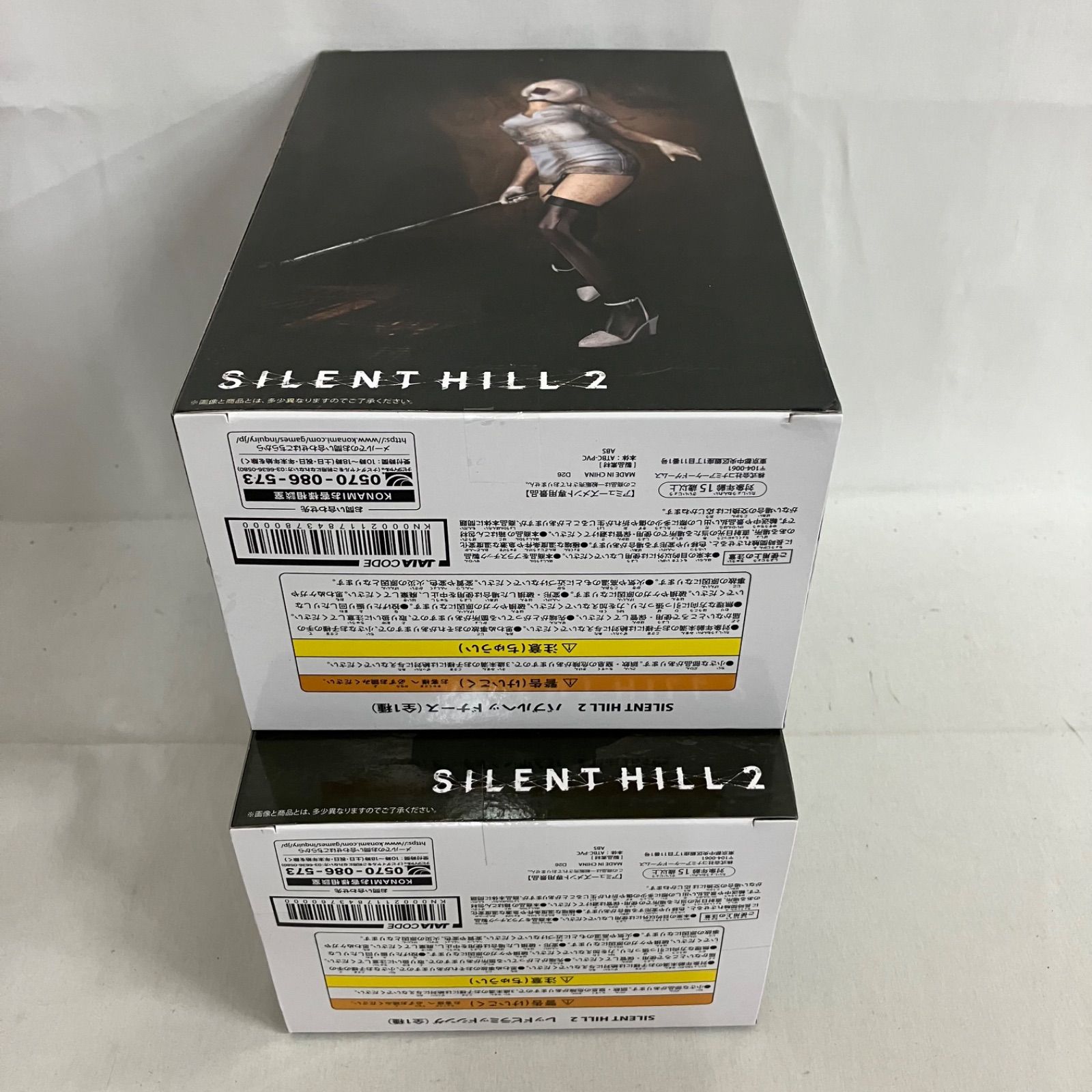 未開封 サイレントヒル2 バブルヘッドナース レッドピラミッドシング