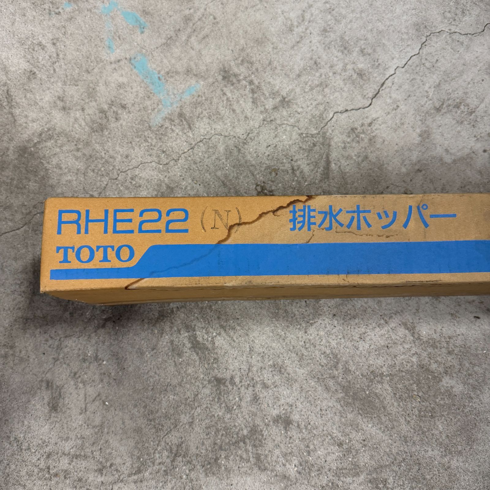 ※未開封発送商品※TOTO RHE22 (N) 排水ホッパー (電気温水器用部材)