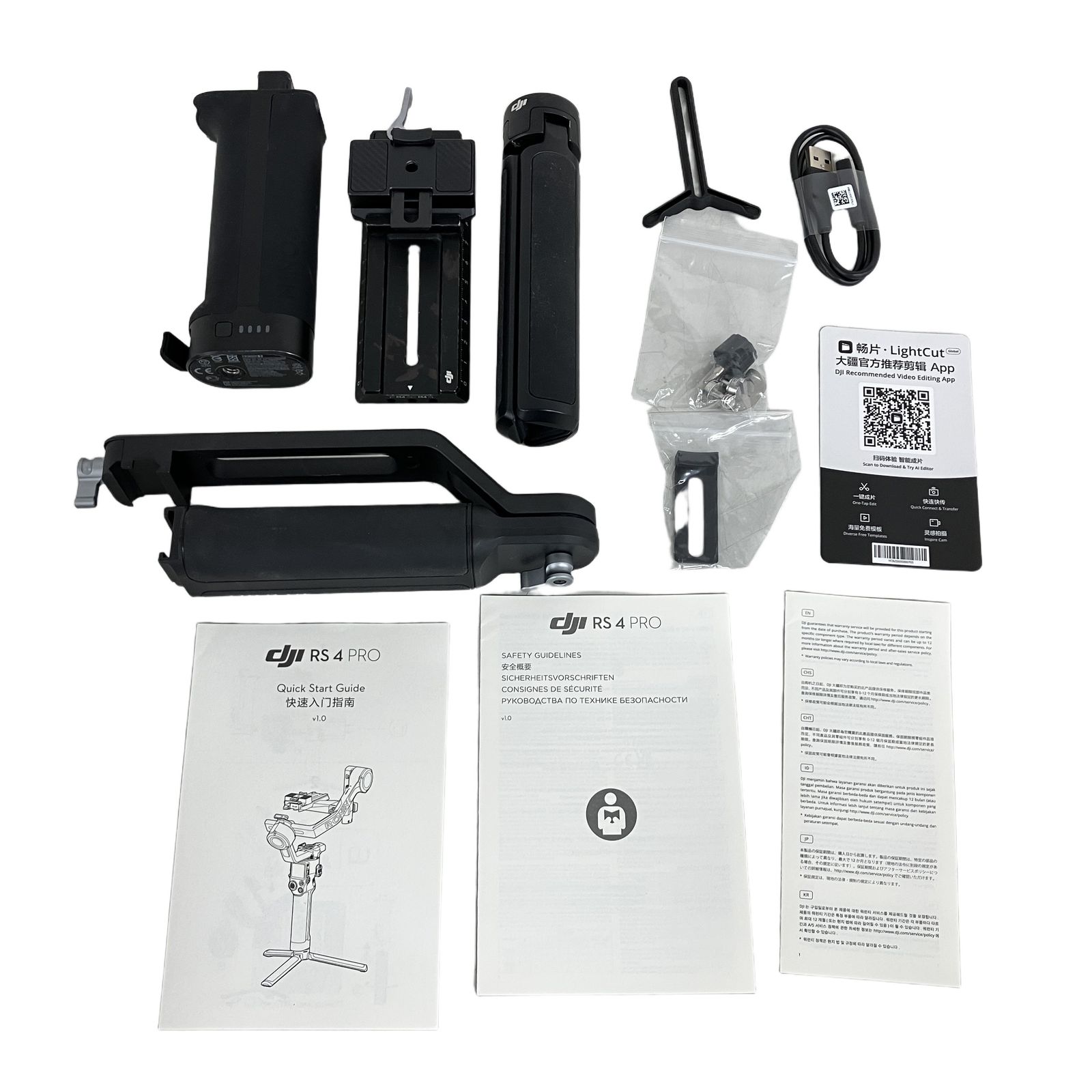 DJI RS4 PRO 3軸 ジンバル スタビライザー 中古 K11391694 - メルカリ