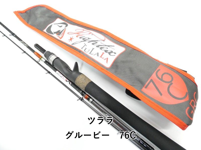 ツララ グルービー　76C (01-9106270014)