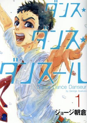 ANGEL VOICE 全 40 巻 完結 セット レンタル用【全巻セット コミック