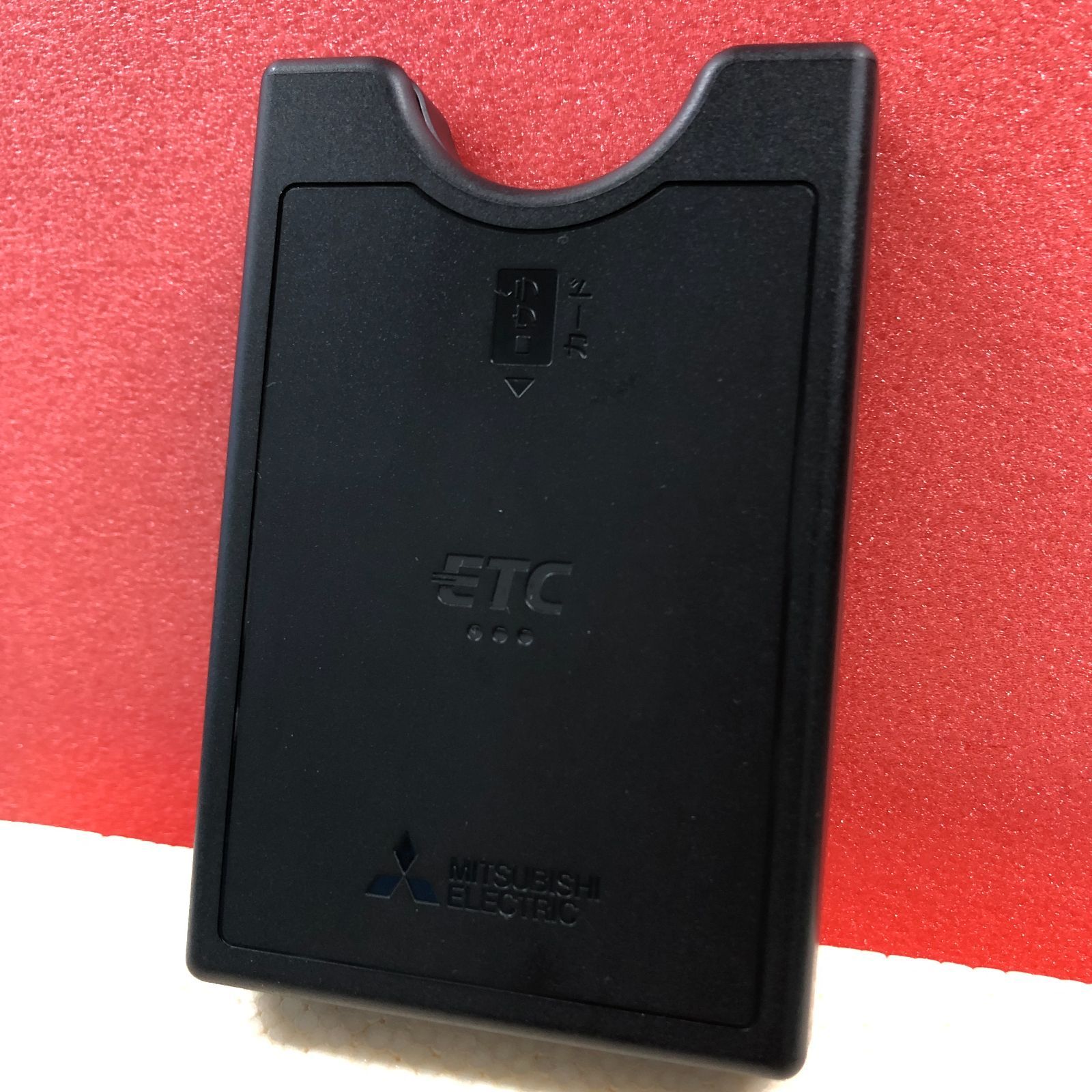 三菱 アンテナ分離型ETC車載器 EP2UC21V 商品の状態: 【公式通販】