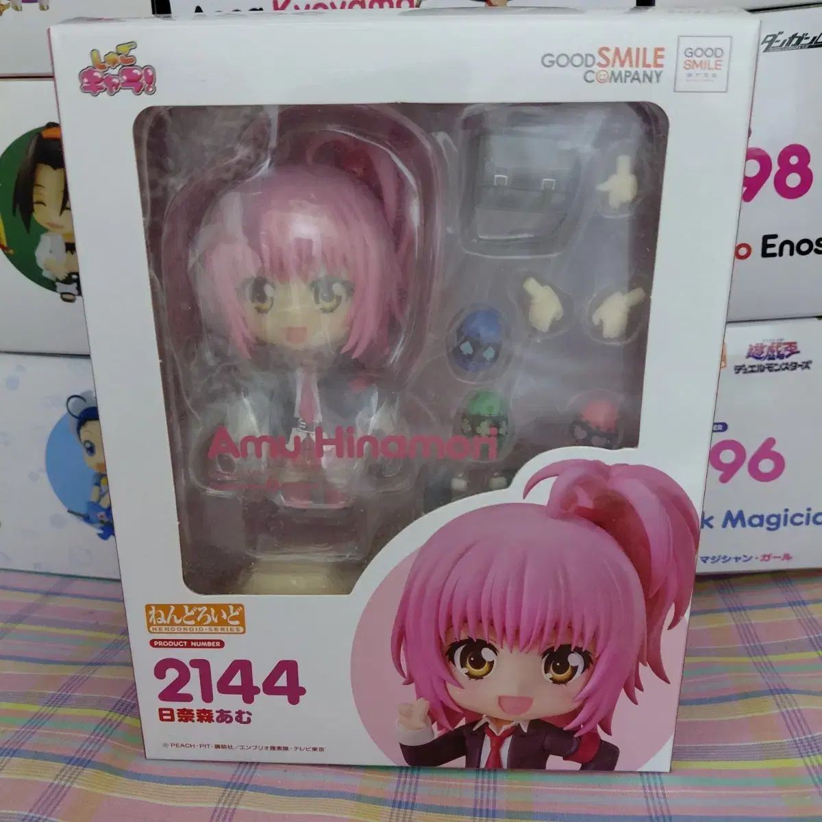 未開封 2144 日奈森 あむ / キャラチェンジ ねんどろいど