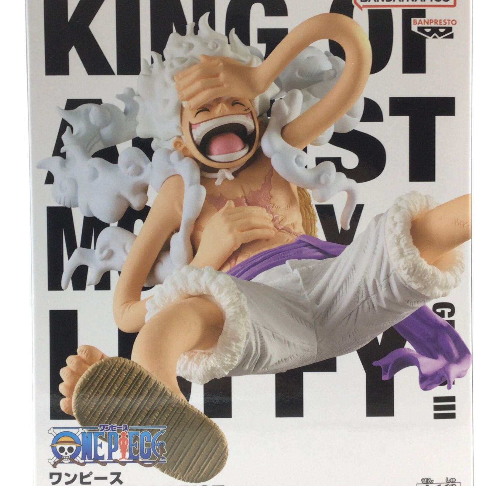 6256 【未開封】ワンピース KING OF ARTIST MONKEY.D.LUFFY GEAR5