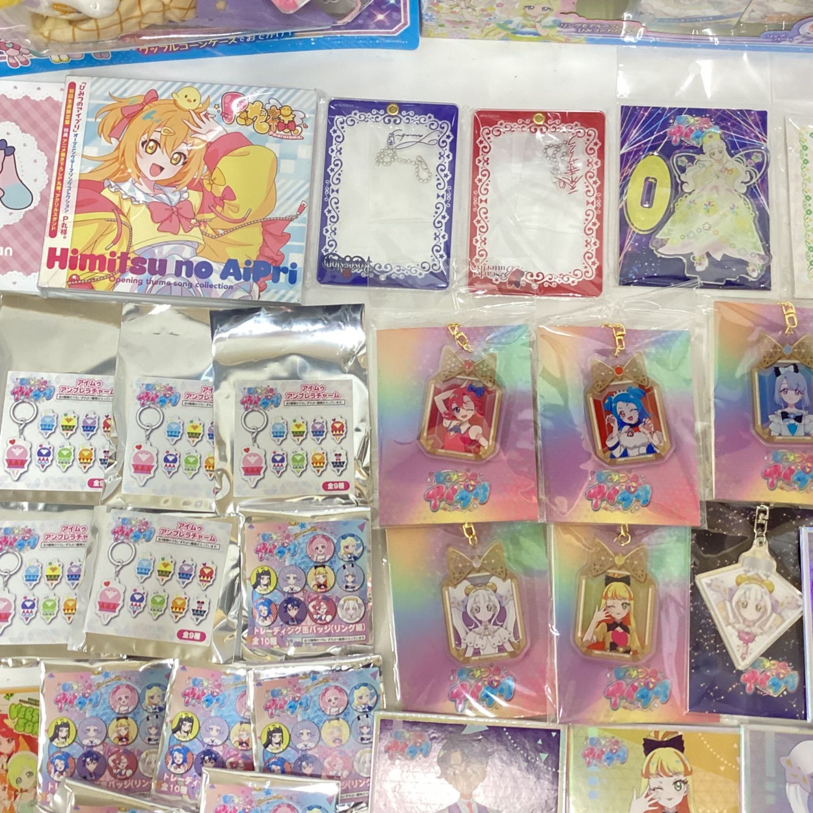 TAKARA TOMY ひみつのアイプリ グッズまとめ売り 開封品・未開封品混在