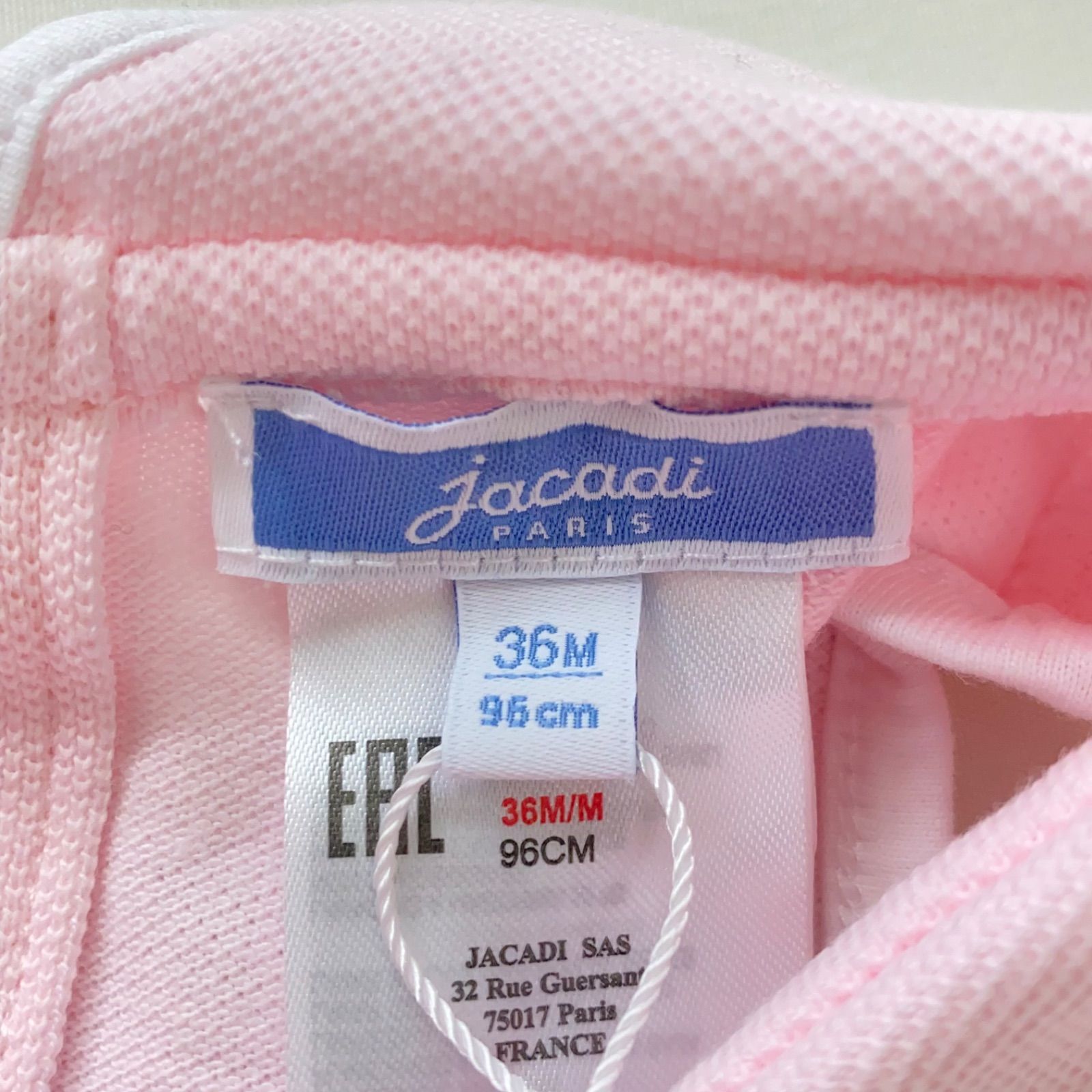 m5743 ジャカディ Jacadi ワンピース4点 トップス3点 パンツ1点 まとめ 