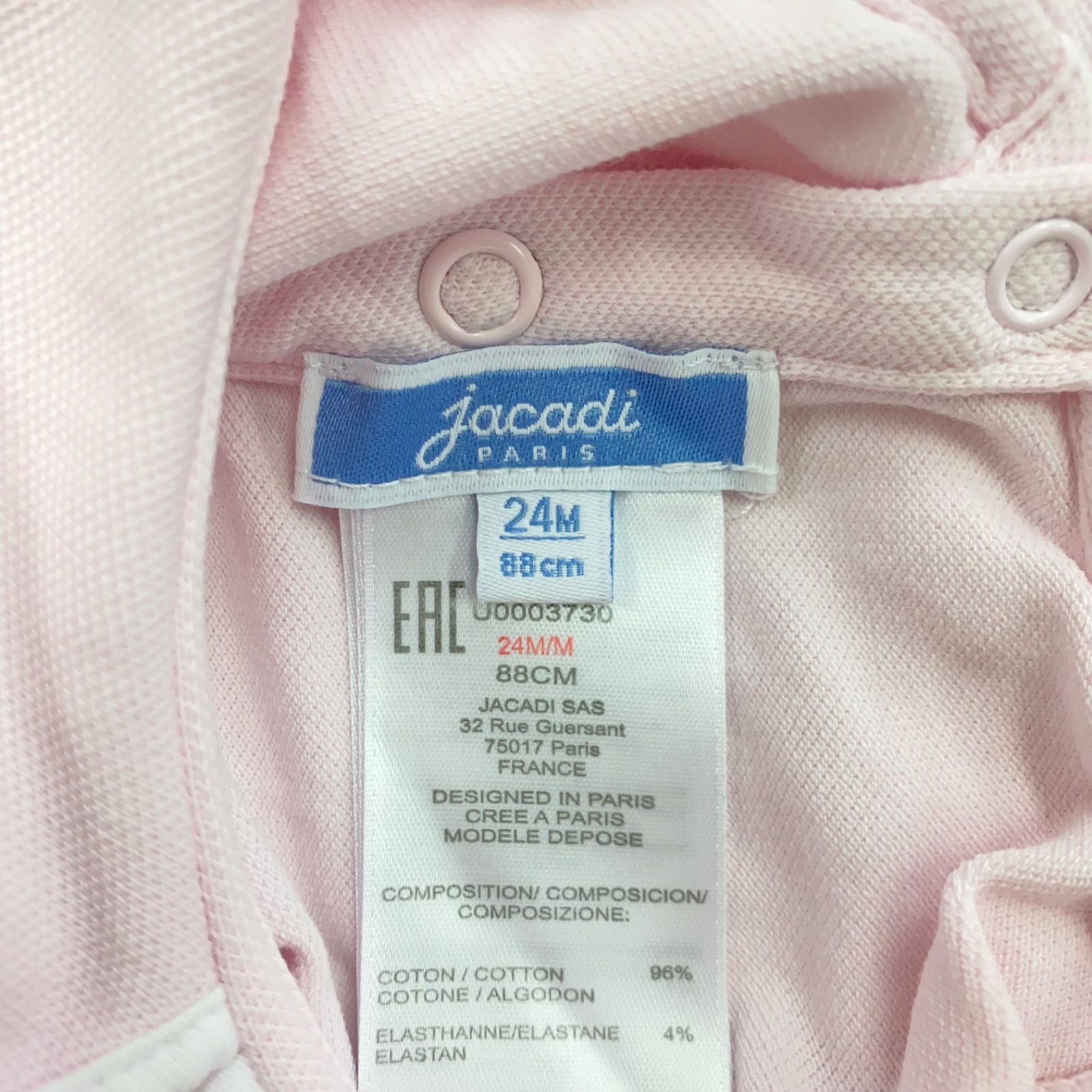 m5743 ジャカディ Jacadi ワンピース4点 トップス3点 パンツ1点 まとめ 