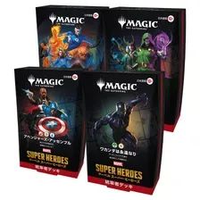発売日前日出荷 特価 マジック:ザ・ギャザリング マーベル スーパー・ヒーローズ 統率者デッキ4種セット 日本語版