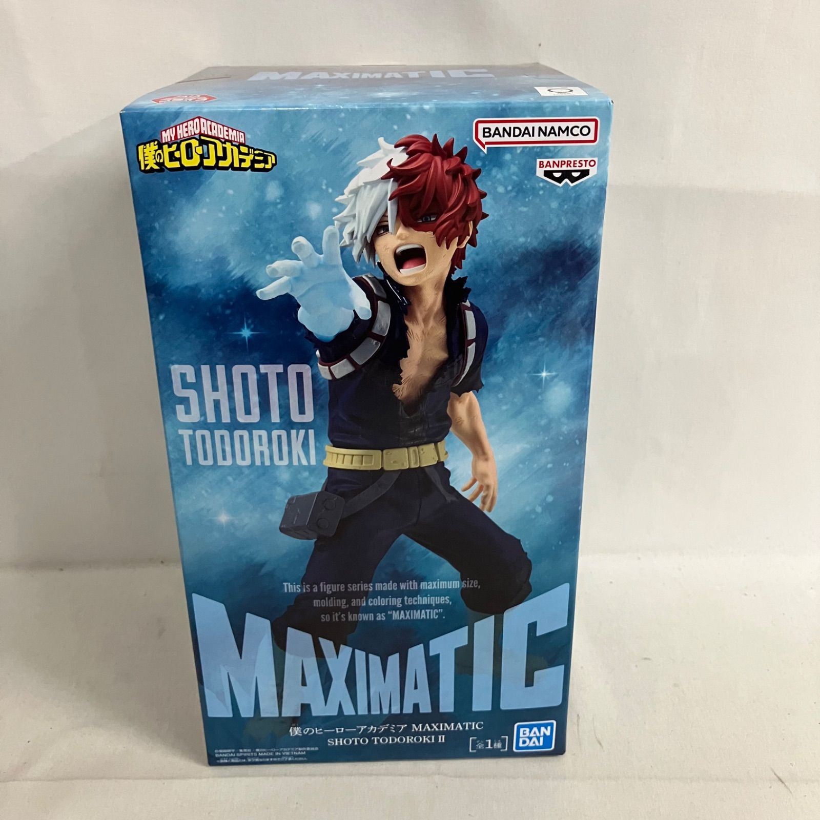 未開封 僕のヒーローアカデミア 轟焦凍Ⅱ MAXIMATIC フィギュア 3個