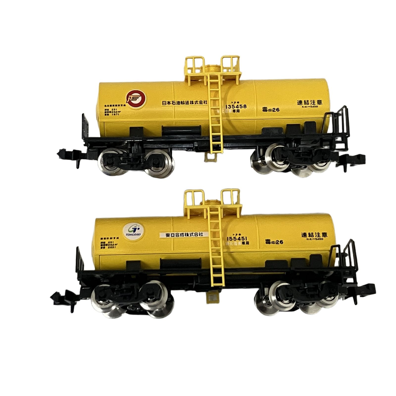 鉄道模型 ta TOMIX 8738 8739 私有貨車 タキ5450形 日本石油輸送 東亞合成 鉄道模型