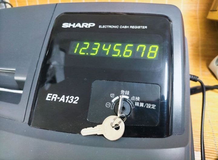 シャープレジスター ER-A132 簡単便利特殊 送料込 821000 - メルカリ