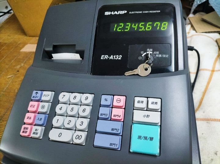 シャープレジスター ER-A132 簡単便利特殊 送料込 821000 - メルカリ