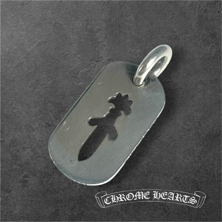CHROME HEARTS クロムハーツ D TAG SML CO DAG カットアウトダガー ドッグタグ スモールドッグタグ ネックレストップ シルバー 925 ★人気高騰中★
