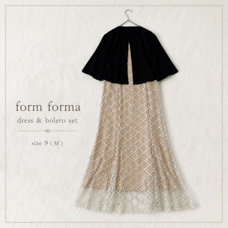 form forma 東京ソワール レースドレス ケープボレロ セット 9号 M 11号 結婚式 パーティードレス お呼ばれ フォーマル ベージュ ブラック 2点セット form forma 東京ソワール レースドレス ケープボレロ セット 9号 M 11号