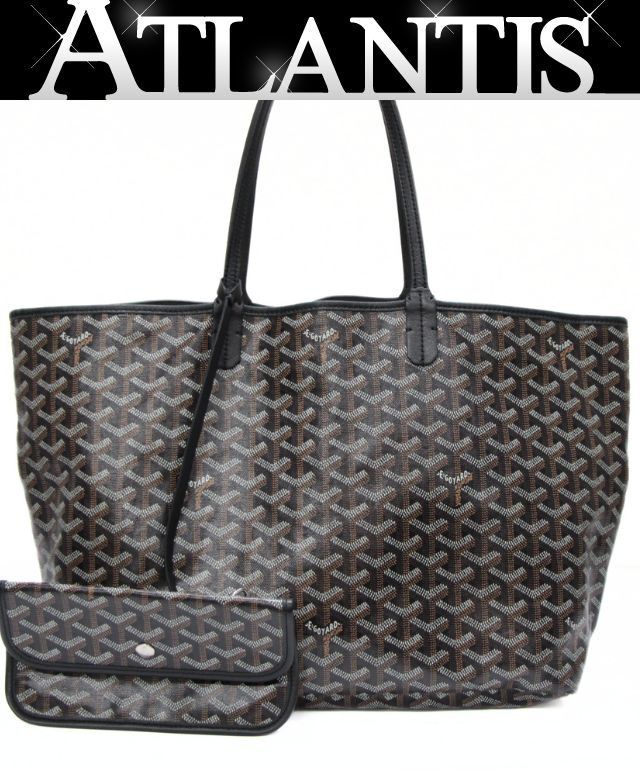 ゴヤール GOYARD サンルイPM トートバック 黒 ゴヤールコーティングキャンバス ポーチ付き 【75265】