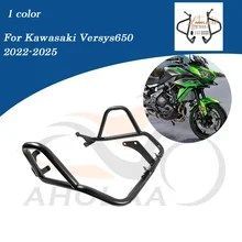 For Kawasaki Versys 650 Versys650 Motorcycle Engine Guard Crash Bar Highway Bumper Frame Stung Cage Protect 2022 2023 2024 2025