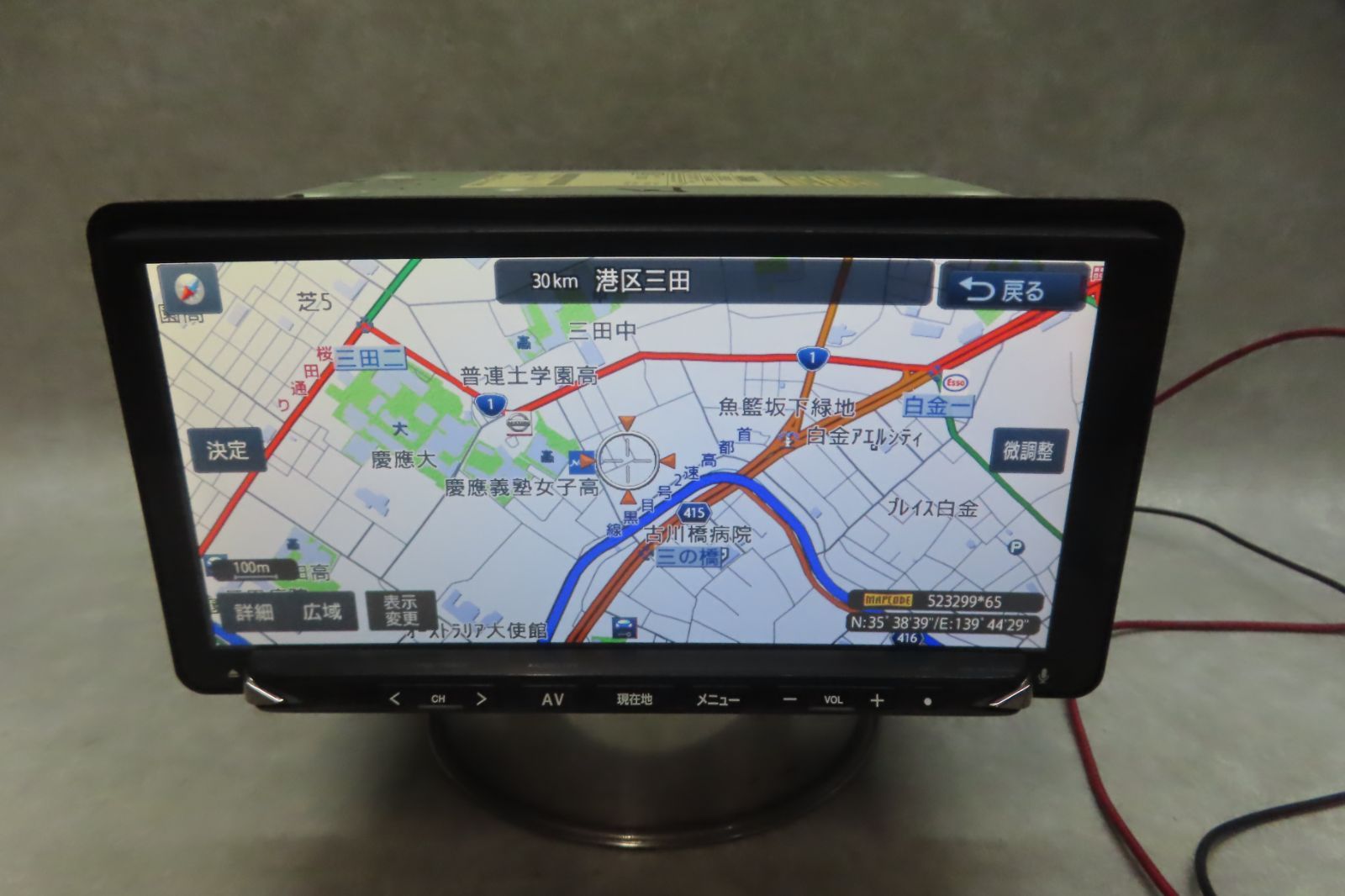 IOI セジョン ソウルコン MD トートバッグトレカ