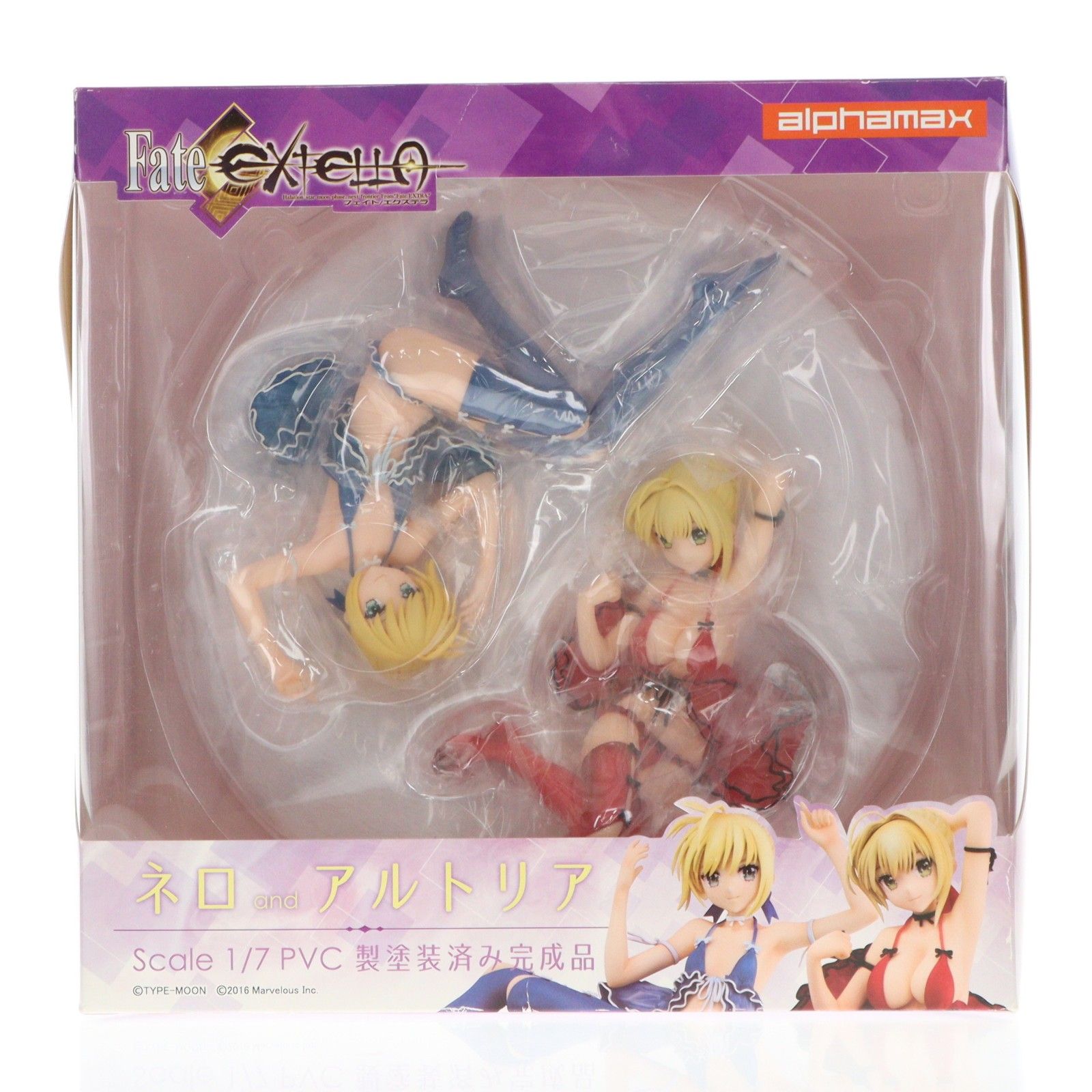 ネロ・クラウディウス&アルトリア・ペンドラゴン Fate/EXTELLA(フェイト/エクステラ) 1/7 完成品 フィギュア(AX-0176) アルファマックス