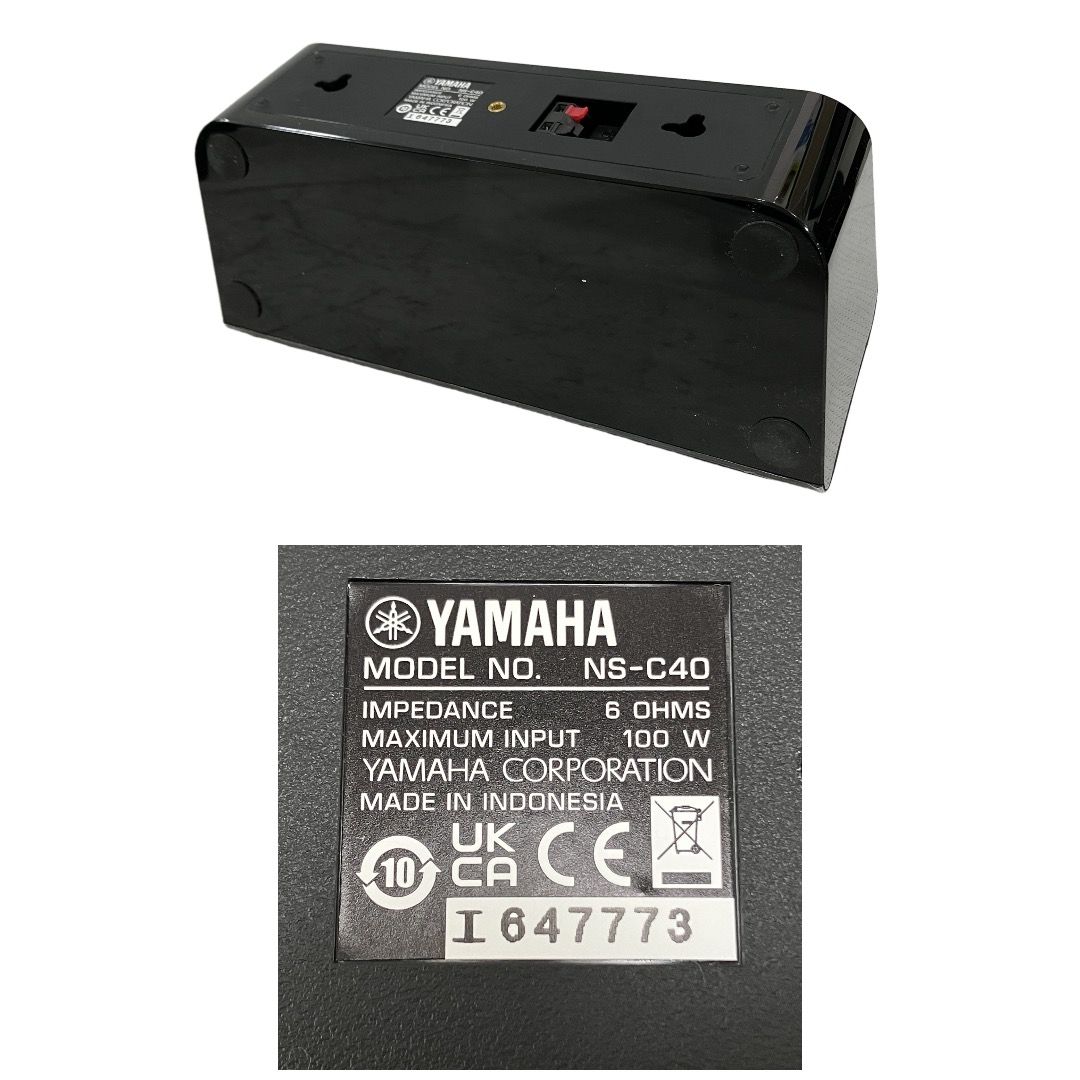 YAMAHA NS-P41 5.1ch スピーカーパッケージ スピーカーセット