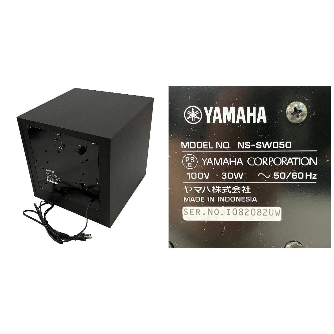 YAMAHA NS-P41 5.1ch スピーカーパッケージ スピーカーセット