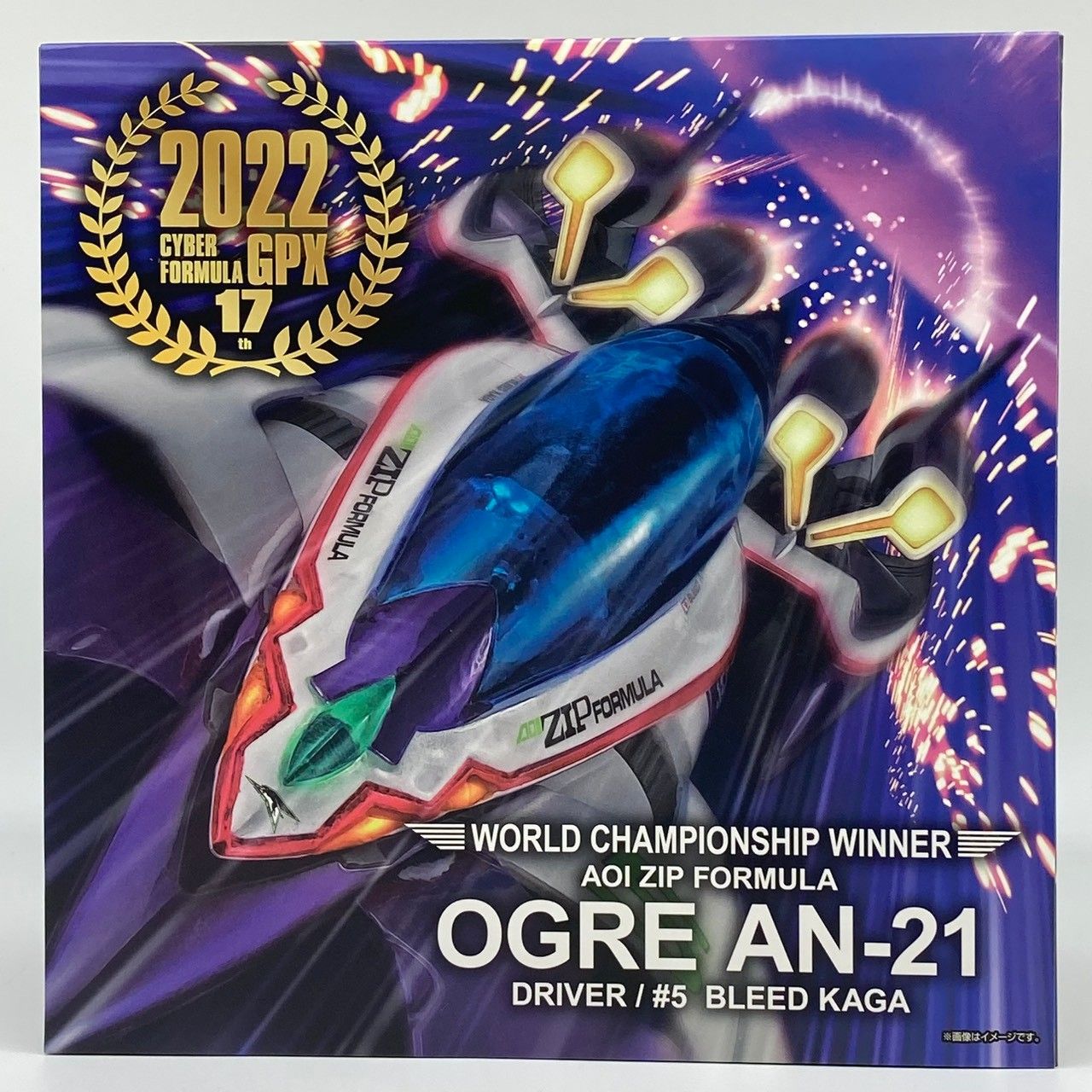 【未開封】ヴァリアブルアクション 新世紀GPXサイバーフォーミュラSIN 凰呀 AN-21 Livery Edition DXセット #nn