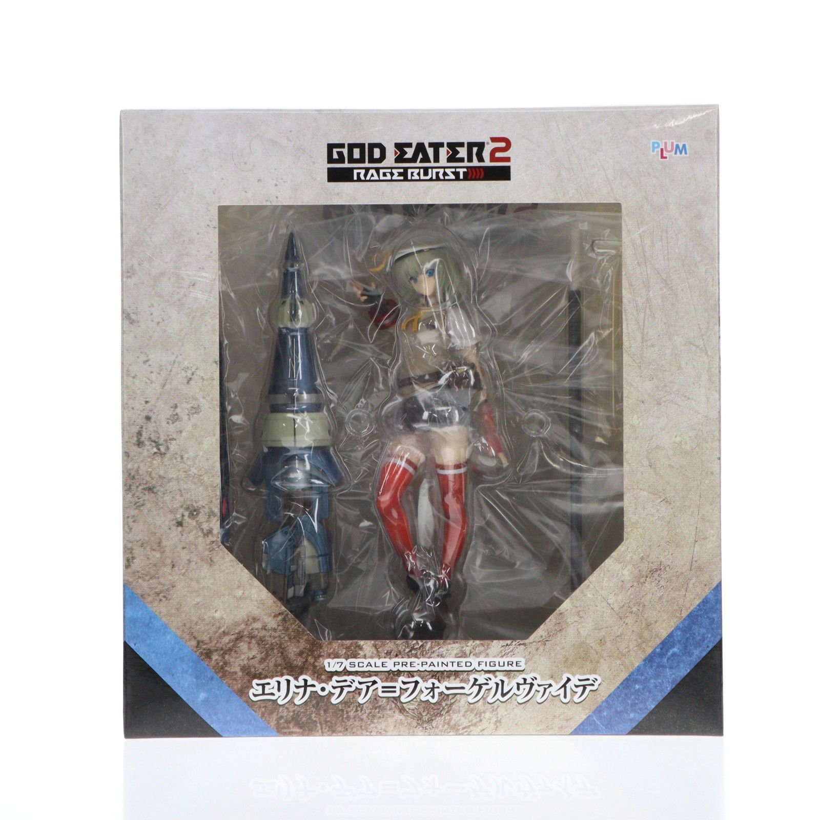 エリナ・デア=フォーゲルヴァイデ GOD EATER 2 RAGE BURST(ゴッドイーター2 レイジバースト) 1/7 完成品 フィギュア(PF041) PLUM(プラム)