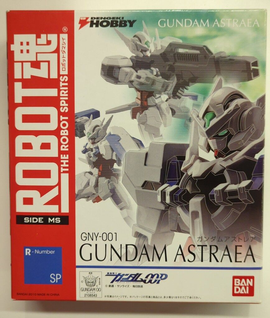 バンダイ ROBOT魂<SIDE MS> 機動戦士ガンダム00P ガンダムアストレア SP