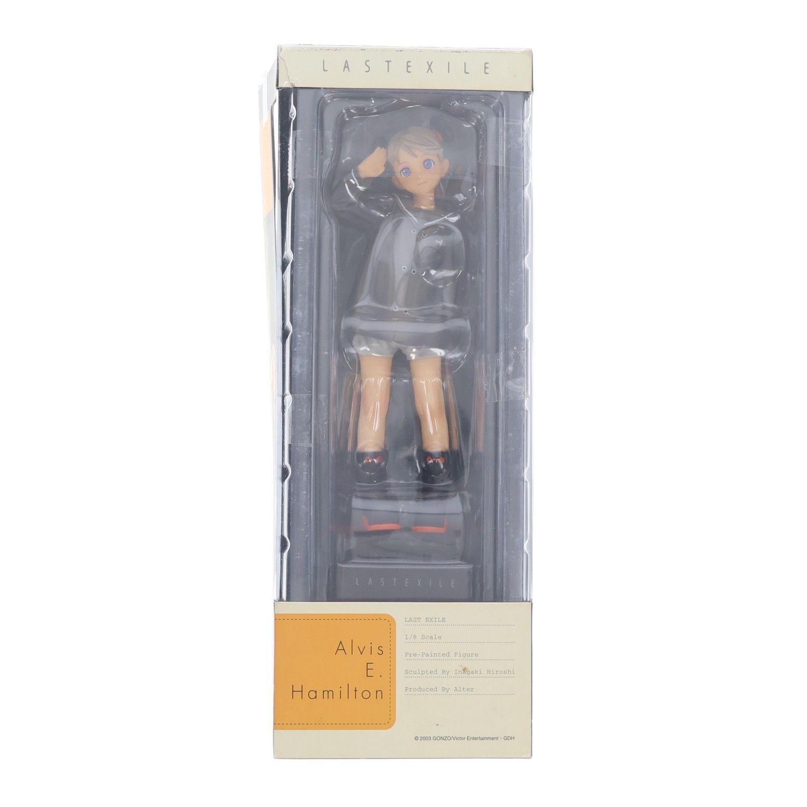 アルヴィス・E・ハミルトン ラストエグザイル 1/8 完成品 フィギュア