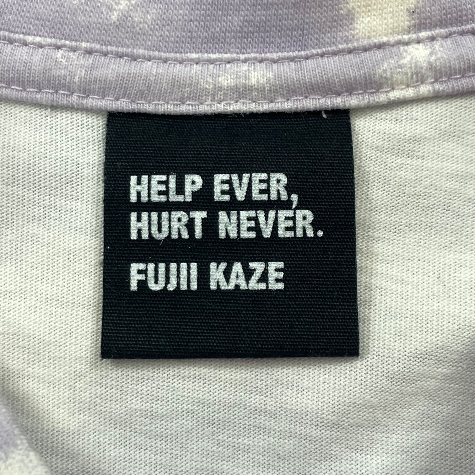 藤井風 Prayer HELP EVER HURT NEVER Tシャツ お祈り グラフィック