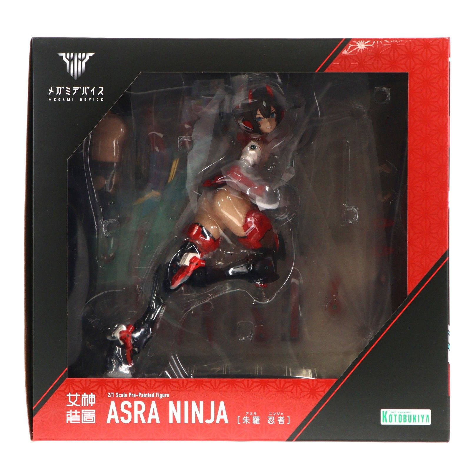メガミデバイス 朱羅(あすら) 忍者 2/1 完成品 フィギュア(PP956