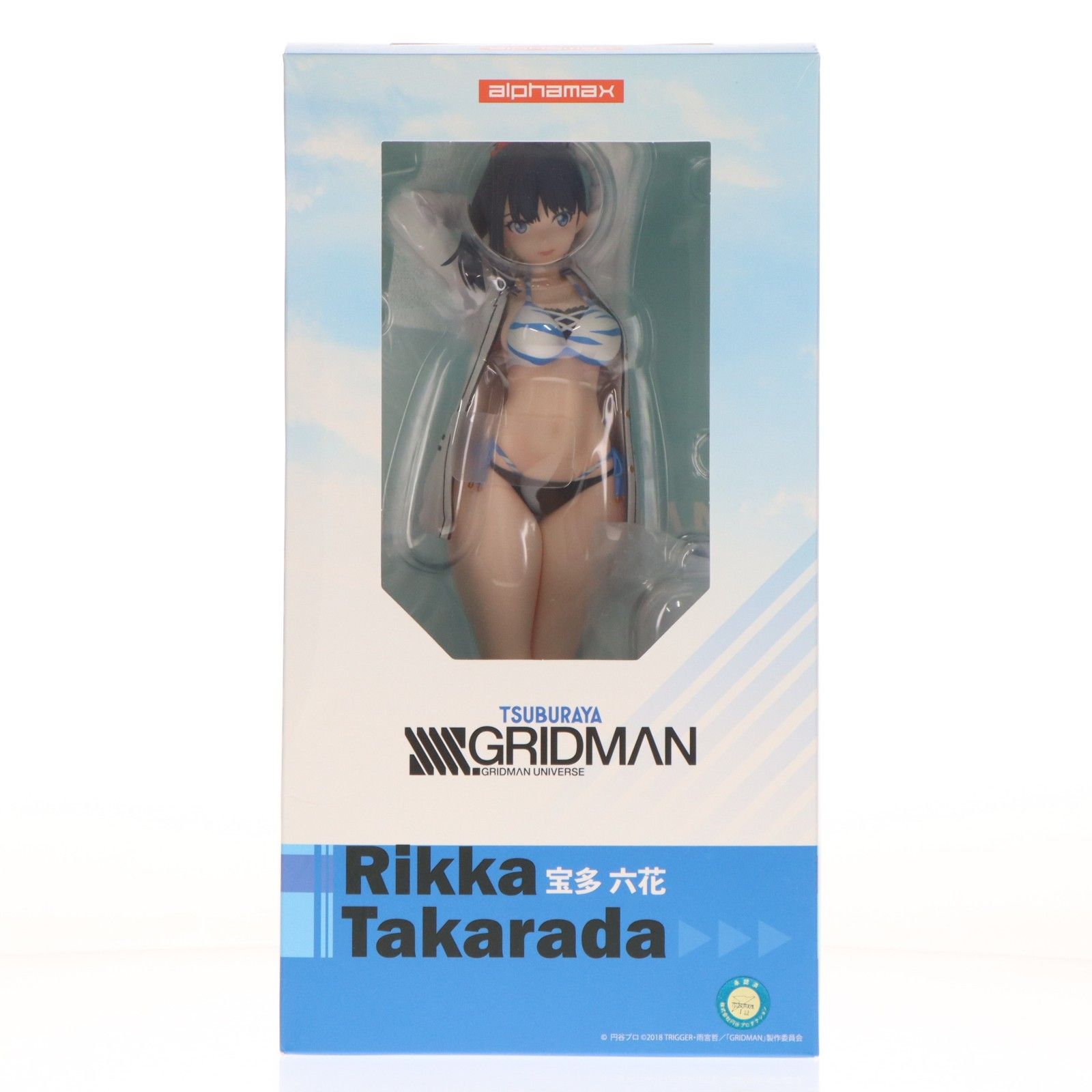 宝多六花(たからだりっか) SSSS.GRIDMAN(グリッドマン) 1/7 完成品 フィギュア(AX-0297) アルファマックス