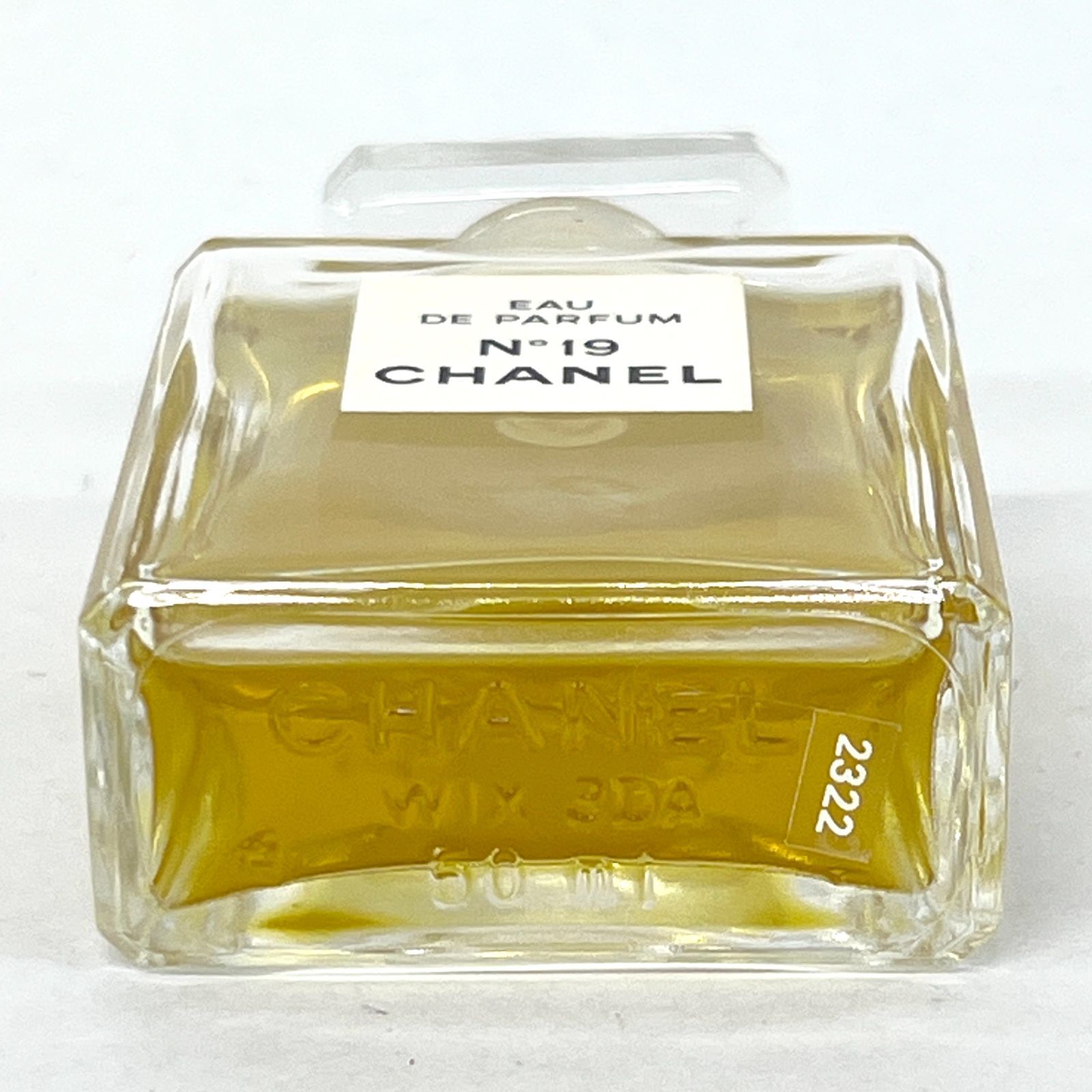 S0371 CHANEL シャネル N19 ナンバー19 No19 EDP オードパルファム
