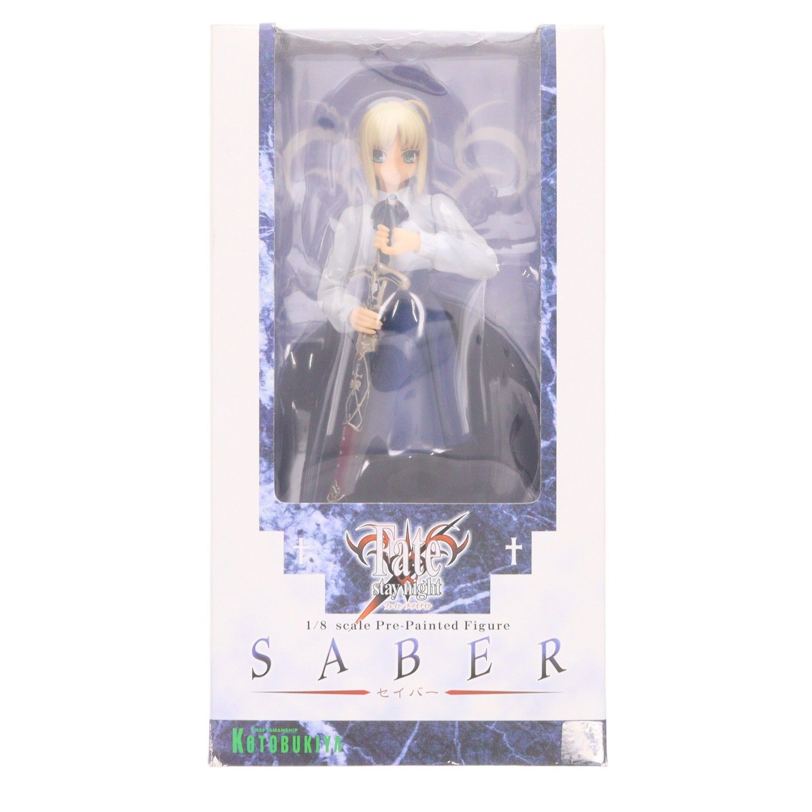 セイバー Fate/stay night(フェイト/ステイナイト) 1/8 完成品